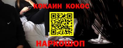 гидра Коммунар