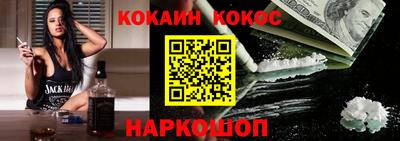 jwh Конаково
