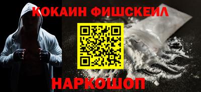 jwh Конаково