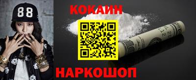 jwh Конаково