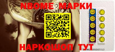 jwh Конаково
