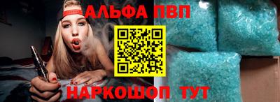 jwh Конаково