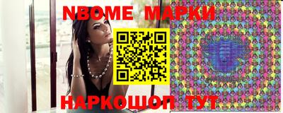 jwh Конаково