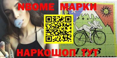 jwh Конаково