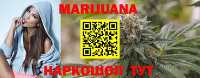 MESCALINE Комсомольск-на-Амуре