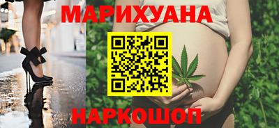 гидра Коммунар