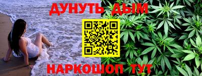 таблы Нижний Тагил