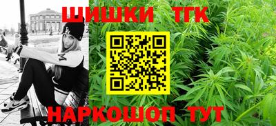 MESCALINE Комсомольск-на-Амуре