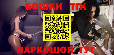 кокаин Новоалександровск