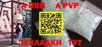 jwh Конаково