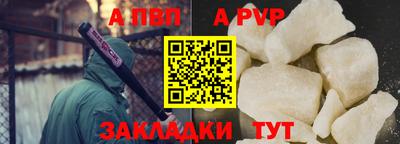 jwh Конаково