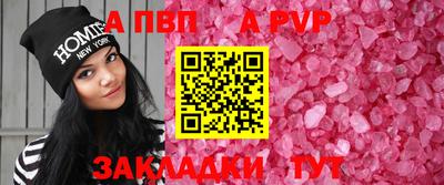 jwh Конаково