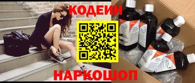 jwh Конаково