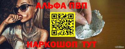 jwh Конаково