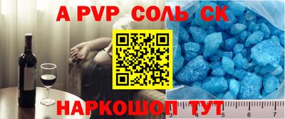 jwh Конаково