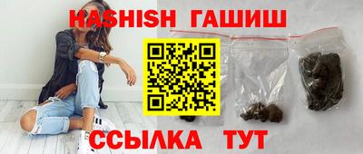 MESCALINE Комсомольск-на-Амуре
