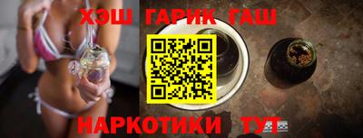 MESCALINE Комсомольск-на-Амуре