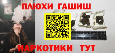 jwh Конаково
