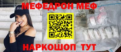 jwh Конаково
